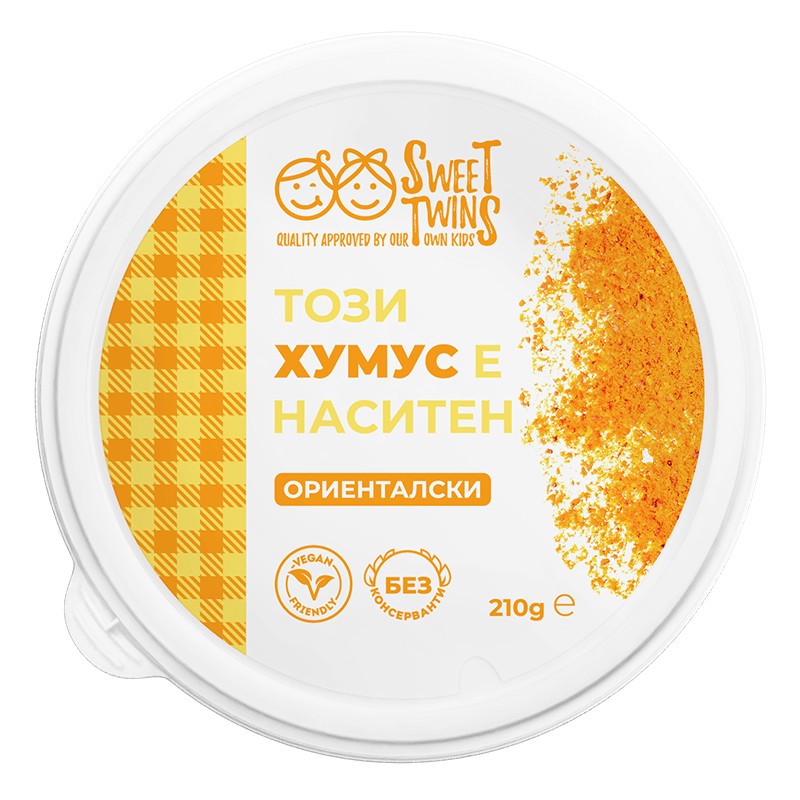 Хумус Sweet Twins Ориенталски Без Консерванти