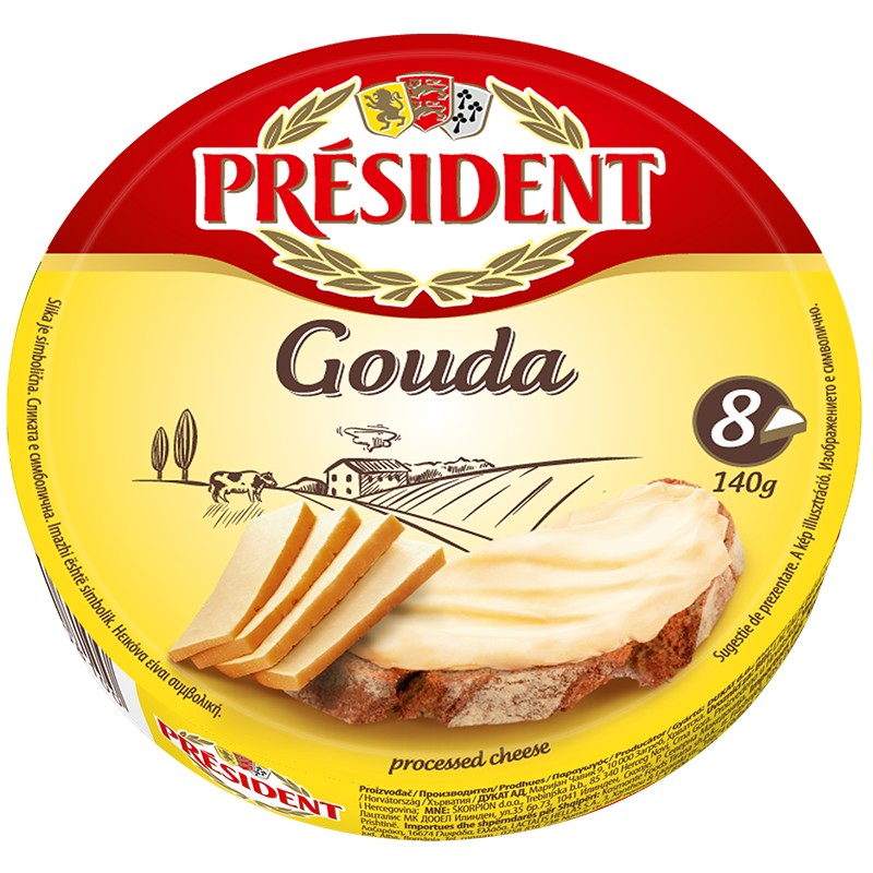 Топено Сирене President Гауда