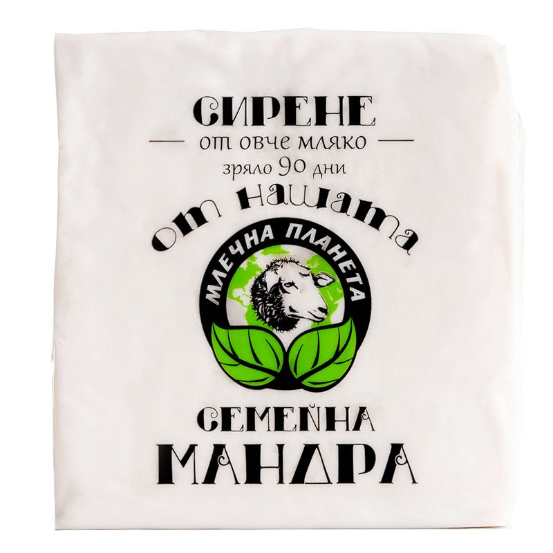 Сирене Млечна Планета Овче