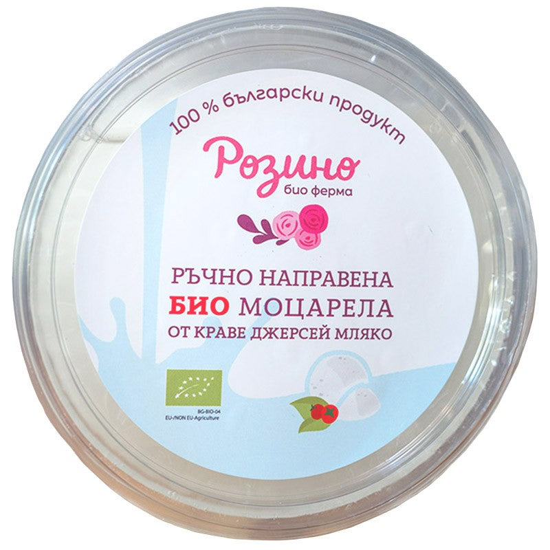 Био Моцарела Ръчна от Краве Джерсей Мляко от Био Ферма Розино