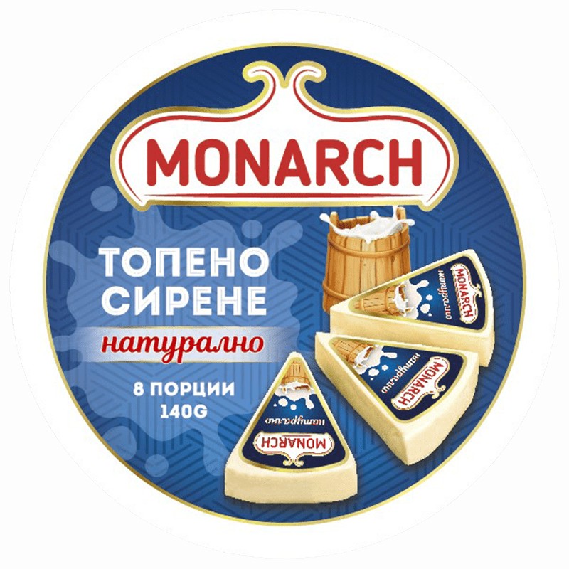 Топено Сирене Monarch Секторно Натурално