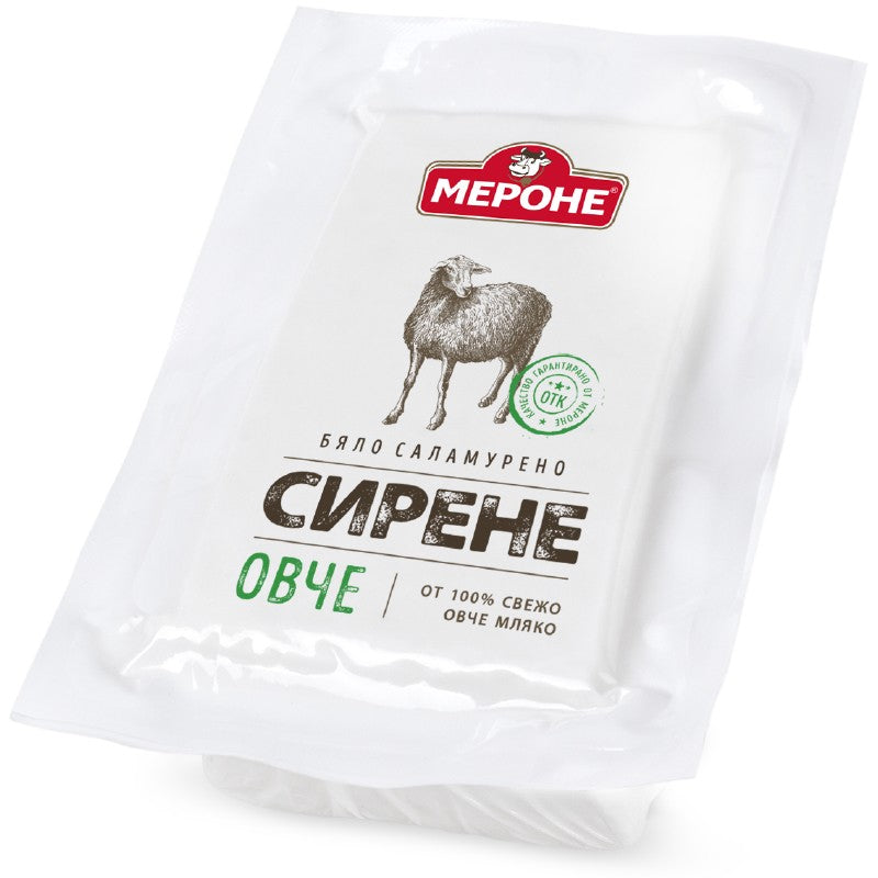 Сирене Мероне Овче