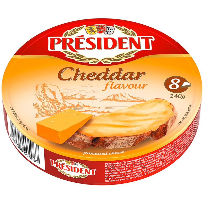 Топено Сирене President Чедър