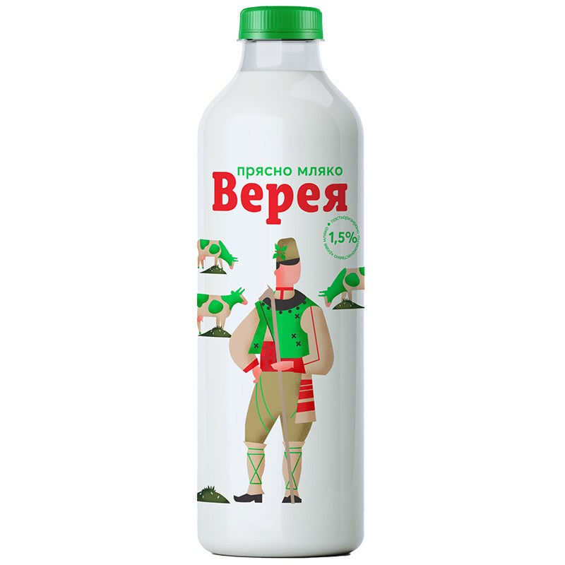 Прясно Мляко Верея 1,5%