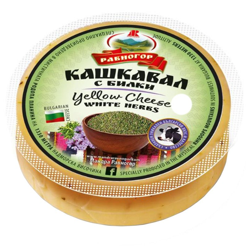 Кашкавал Равногор с Билки