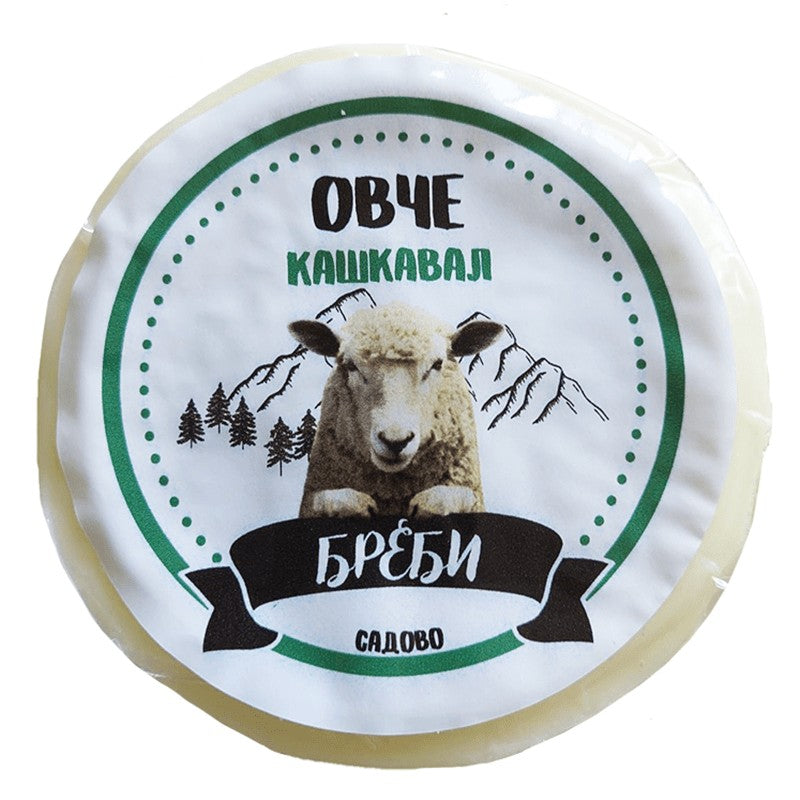 Кашкавал Бреби от Овче Мляко