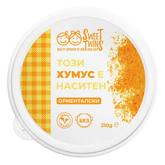Хумус Sweet Twins Ориенталски Без Консерванти