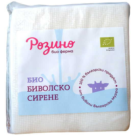 Био Биволско Сирене  от Био Ферма Розино