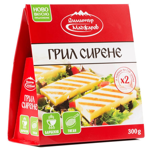 Сирене Маджаров за Грил 2х150г