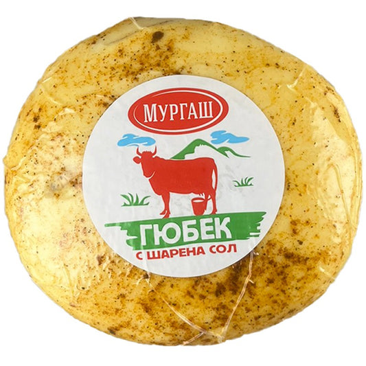 Гюбек Мургаш с Шарена Сол
