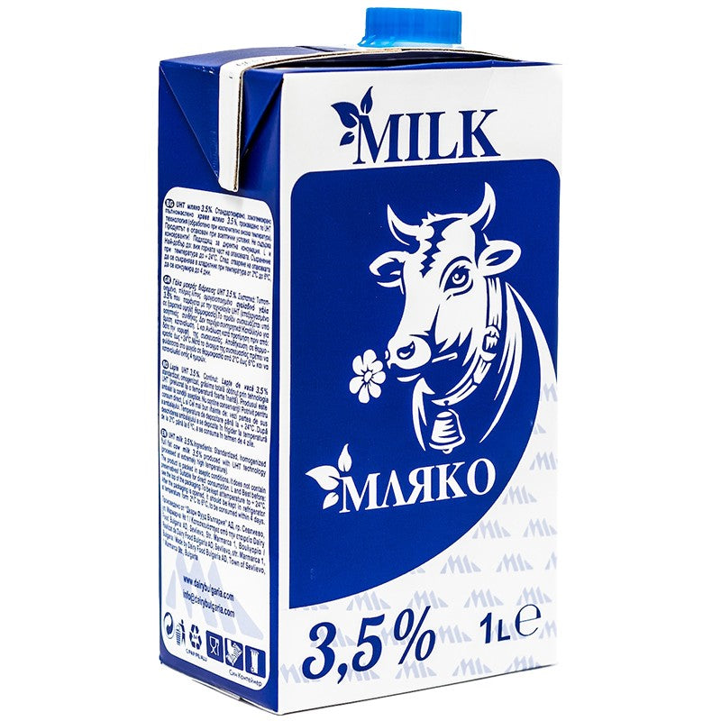 Мляко Гала 3,5% UHT