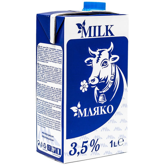 Мляко Гала 3,5% UHT