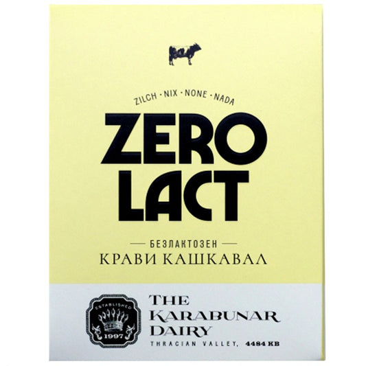 Кашкавал Zerolact от Краве Мляко без Лактоза
