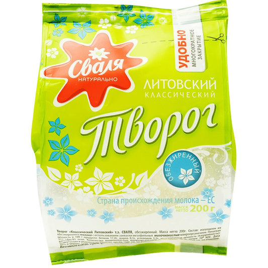 Извара Творог Сваля Нискомаслена 0,5%