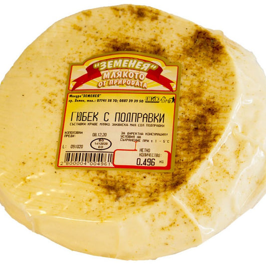 Гюбек с Подправки от Ферма Земенея