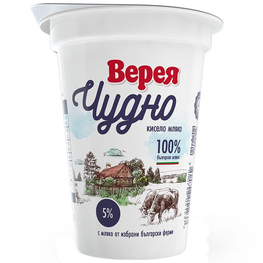 Кисело Мляко Верея Чудно 5% от Краве Мляко