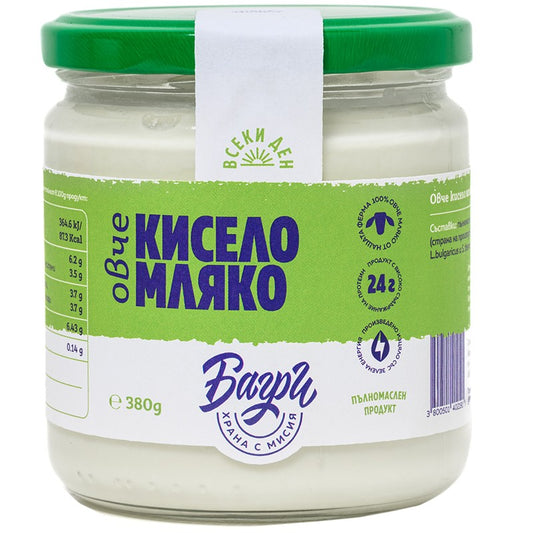 Кисело Мляко Багри Овче Пълномаслено