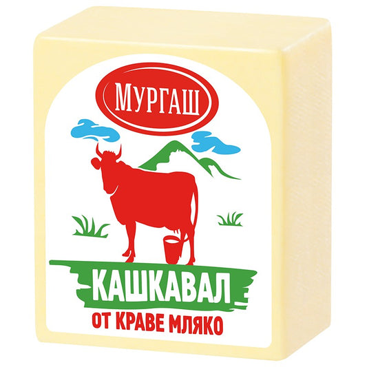 Кашкавал Мургаш от Краве Мляко