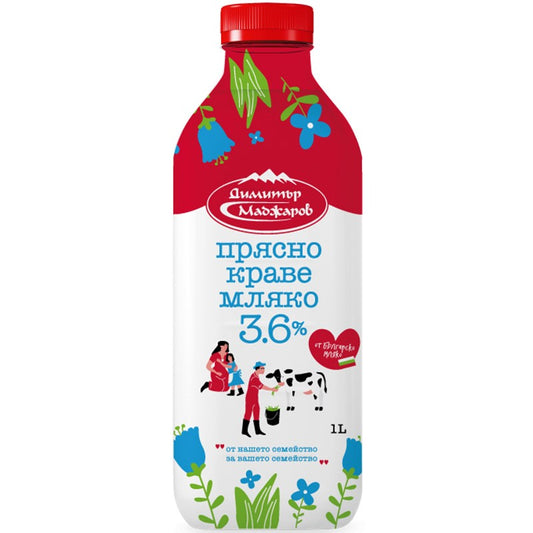 Прясно Мляко Маджаров 3,6%
