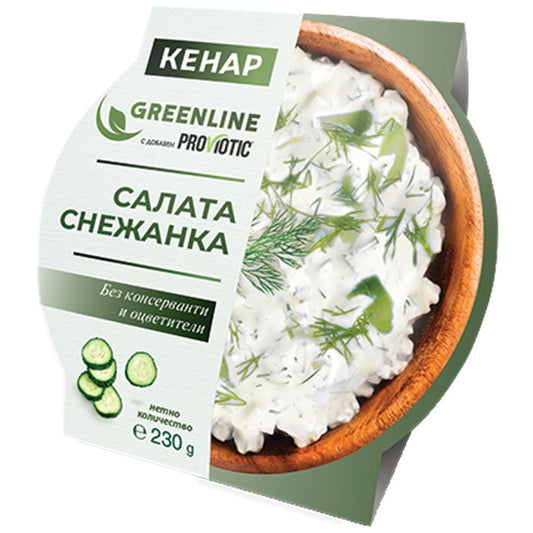 Салата Кенар Снежанка Без Консерванти
