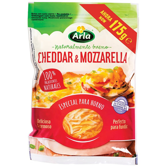 Сирене Чедър и Моцарела Arla Настъргано