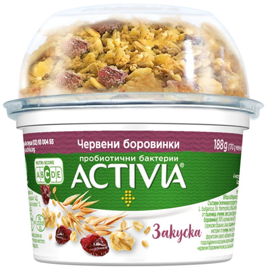 Активиа Закуска с Червени Боровинки и Гранола