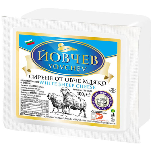 Сирене Йовчев Овче