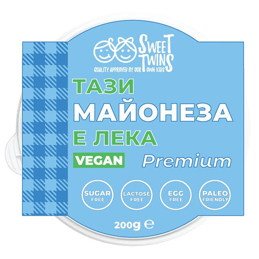 Mайонеза Sweet Twins Лека Веган без Консерванти, Захар и Лактоза