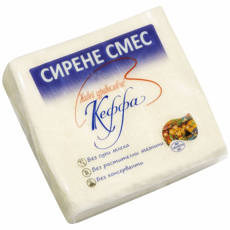 Сирене Смес от Краве и Овче Мляко Зряло от Ферма Кеффа