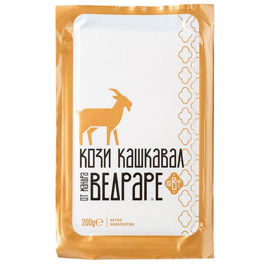 Кашкавал от Козе Мляко от Мандра Vedrare
