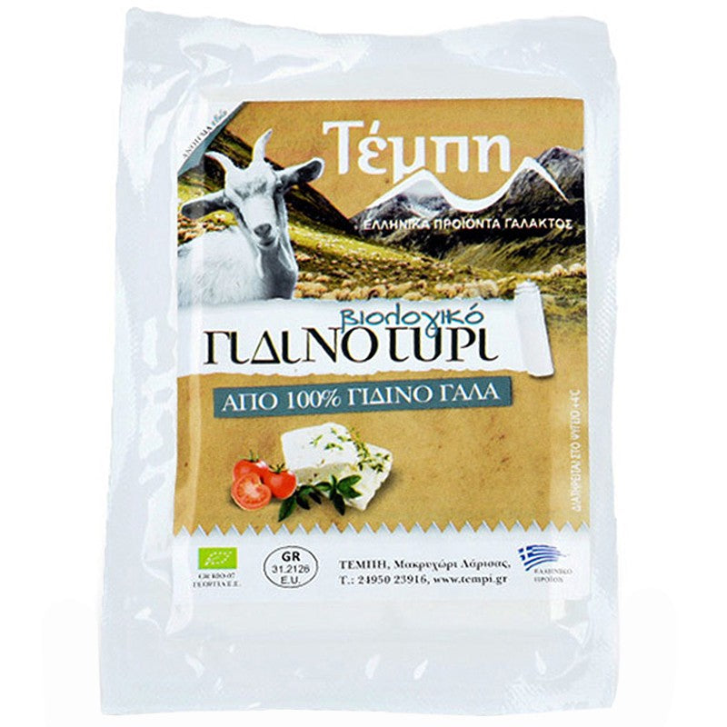 Био Сирене Tempi от Козе Мляко