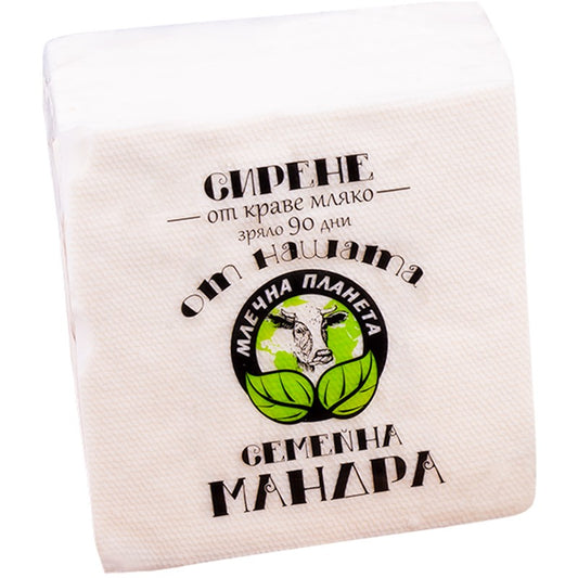 Сирене Млечна Планета Краве