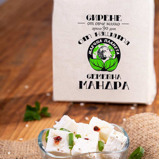 Сирене Млечна Планета Овче