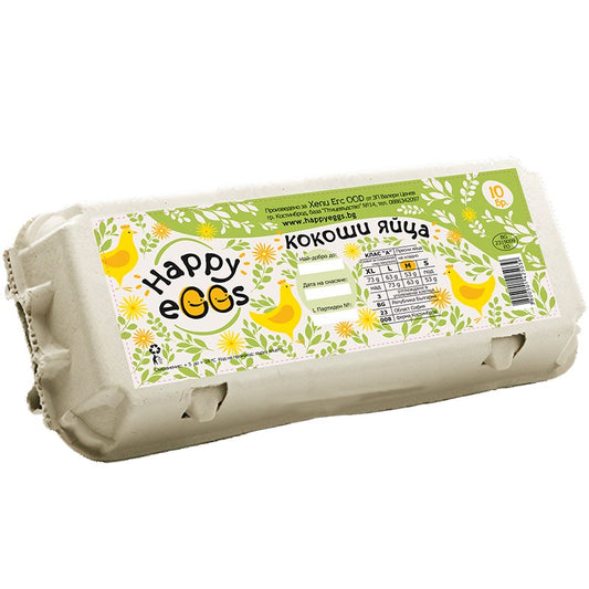 Яйца Happy Eggs от Клетъчно Отглеждани Кокошки Размер M Кафяви