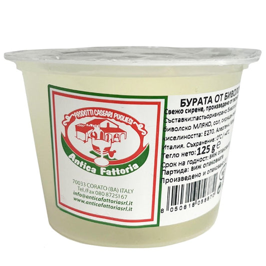 Сирене Бурата Antica Fattoria от Биволско Мляко