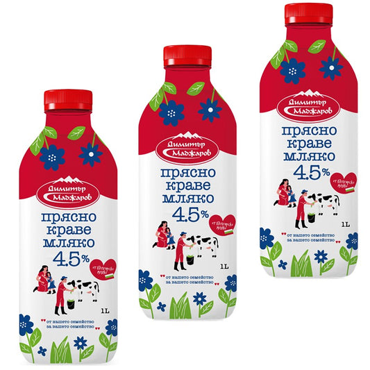 Прясно Мляко Маджаров 4.5%