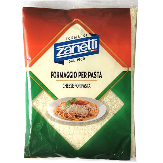 Сирене Твърдо Formaggio Zanetti Настъргано