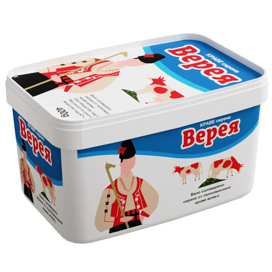 Сирене Верея  от Краве Мляко PVC кутия