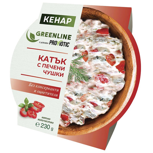 Катък Кенар с Печени Чушки без Консерванти