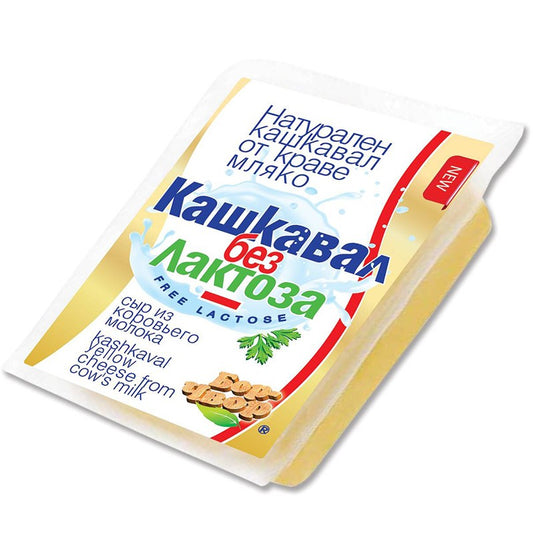 Кашкавал Бор Чвор от Краве Мляко Без Лактоза