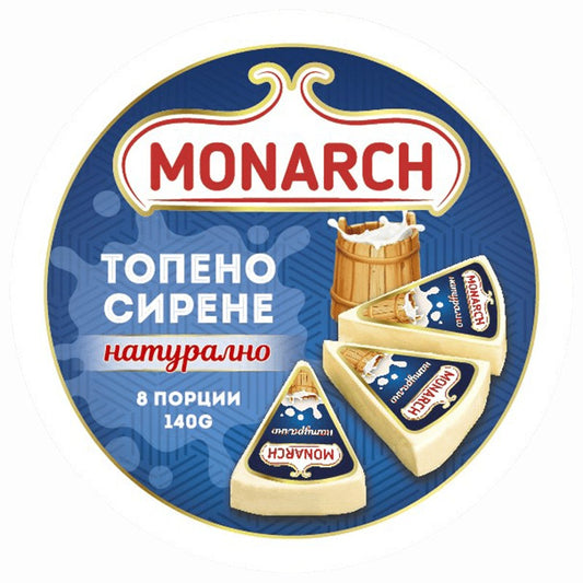 Топено Сирене Monarch Секторно Натурално