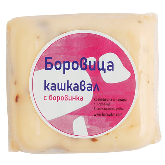 Кашкавал Боровица с Боровинки