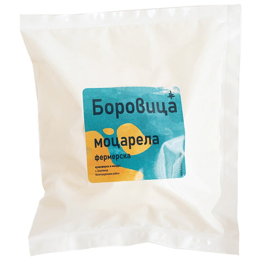 Моцарела Боровица от Краве Мляко