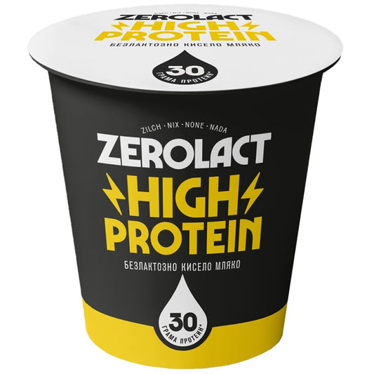 Кисело Мляко Zerolact High Protein Нискомаслено без Лактоза