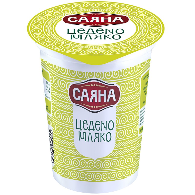 Цедено Кисело Мляко Саяна 10%