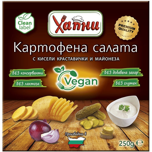 Картофена Салата с Майонеза Хапни Веган без Консерванти