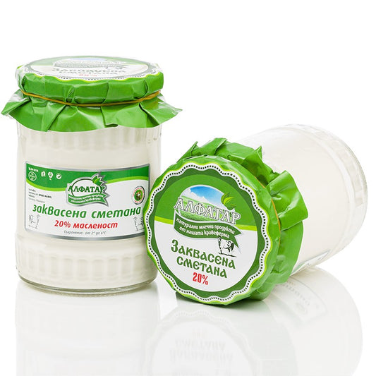 Сметана Заквасена от Ферма Алфатар 20%