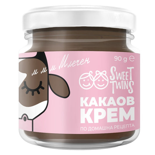 Крем Sweet Twins Какаов Домашен