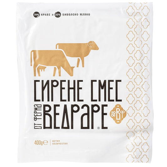 Сирене Смес от Ферма Vedrare от Биволско и Краве Мляко