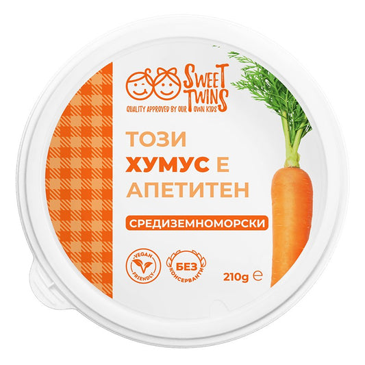 Хумус Sweet Twins Средиземноморски Без Консерванти